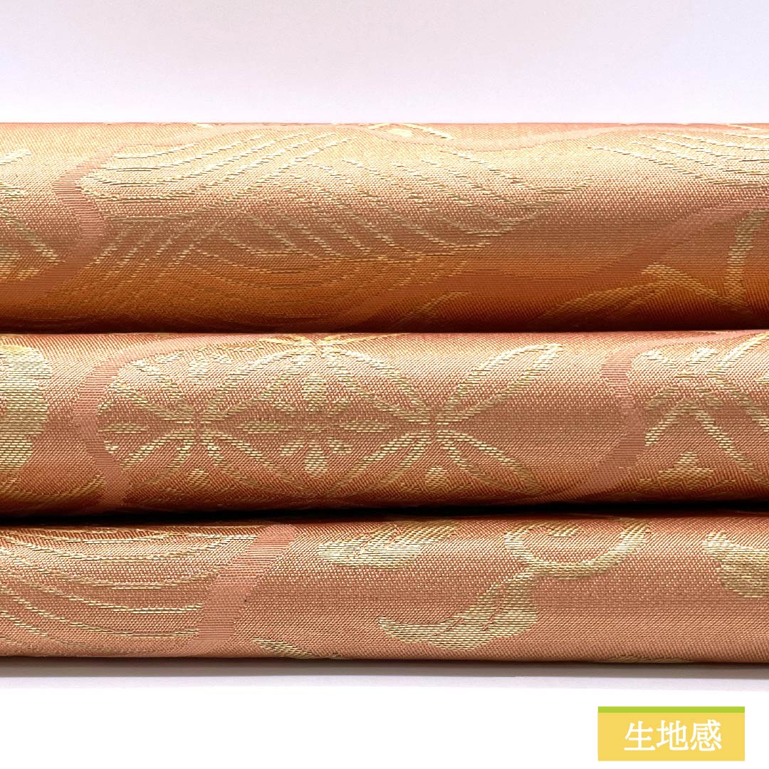 名古屋帯 正絹 Sランク 鮭色（さけいろ） 唐花 花菱 七宝 帯丈365cm 六通 セミフォーマル ピンク系 1124009112313 名古屋仕立て