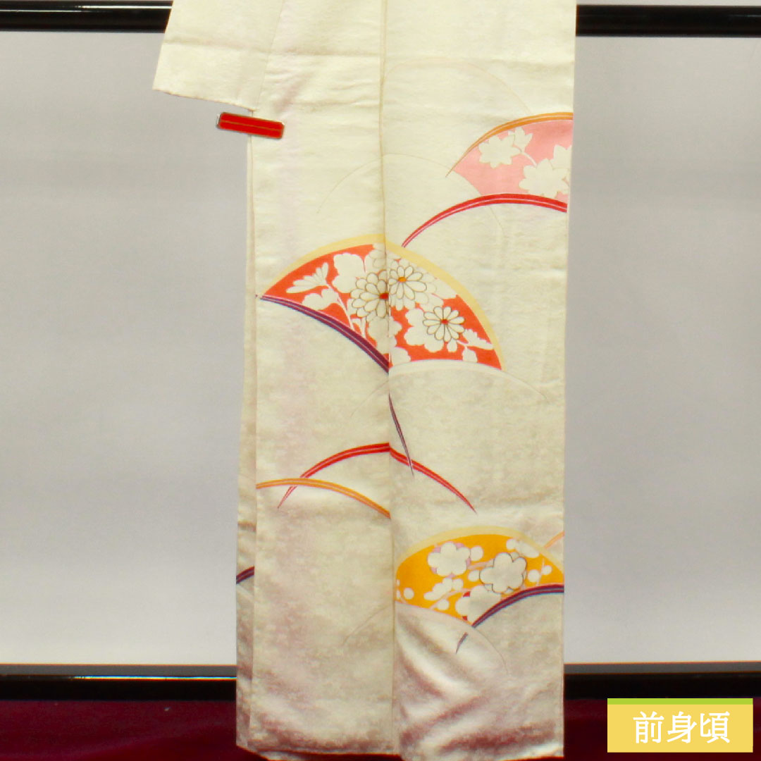 Homongi, pure silk, lined, length 162.5cm, sleeve length 63.5cm, milky white, Kyo-Yuzen, fan surface, floral pattern, basting thread included, unused, S rank, cream color, 1112003412415