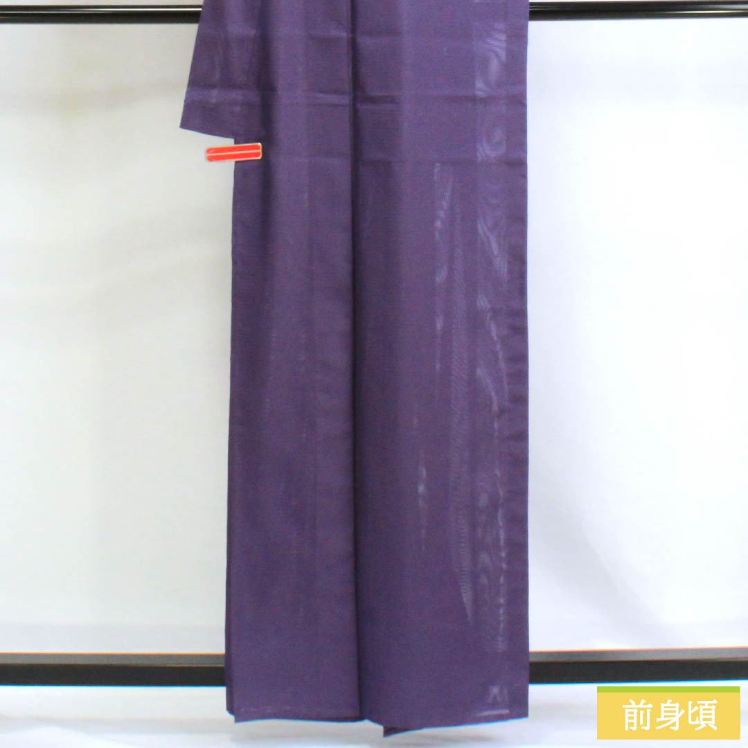 Summer kimono, polyester, plain color, S rank, length 161cm, sleeve length 65.5cm, medium purple (nakanomurasakiiro), washable, pongee, purple, 1132002942420