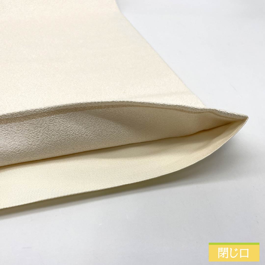 袋帯 正絹 胡粉色（ごふんいろ） 染め帯 風景模様 帯丈438cm Sランク ポイント柄 フォーマル 白系 1123014362311