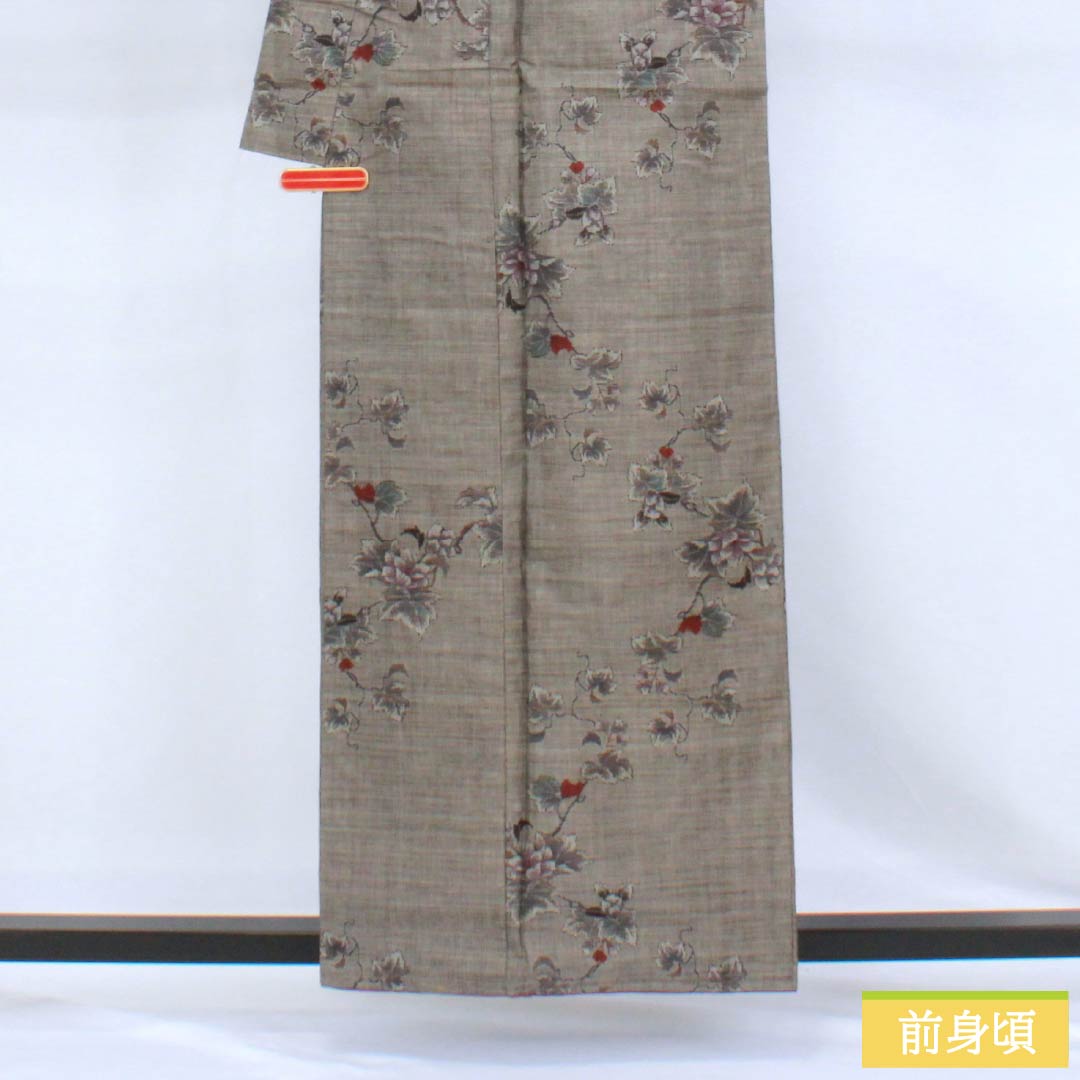 Tsumugi Silk S-rank Length 157.5cm Sleeve-to-sleeve 62.5cm Oshima Tsumugi 9-ply Kasane-gasane Grass and Flower Pattern Lined Gray 1116005042322