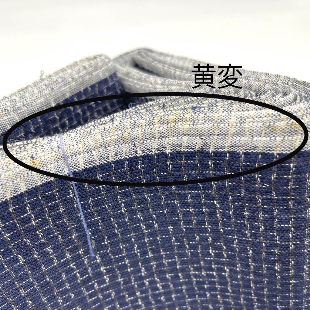 Yukata cloth, cotton, Awa Shijira, important intangible cultural property, genuine indigo dye, brown (kachiiro), S rank, navy blue, 1130000882918