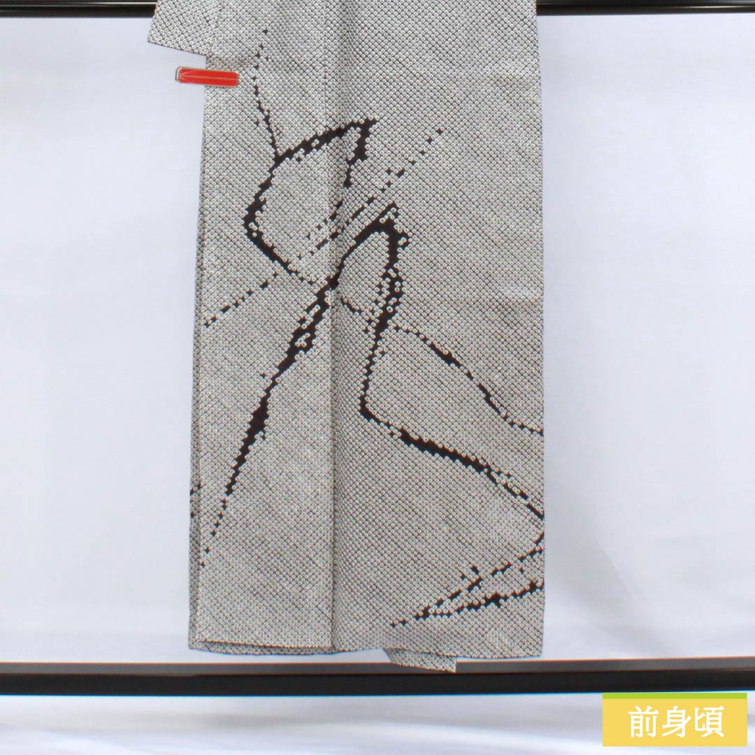 Visiting Kimono, Pure Silk, S Rank, Lined, Length 148cm, Sleeve Length 60cm, All-Dress Dyeing, Abstract Pattern, Black, Product Number: 1112006262110