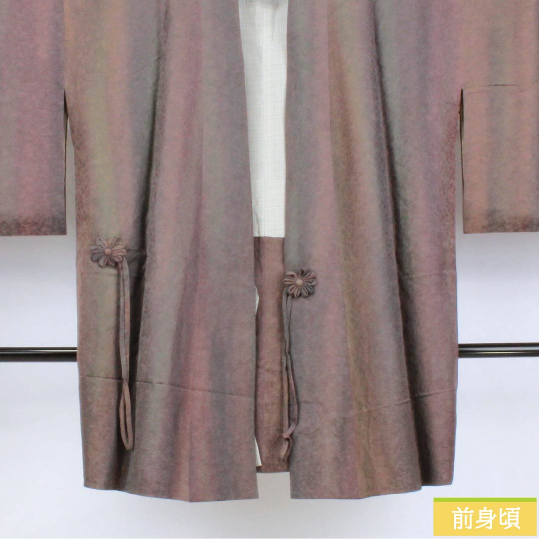 Traveling Kimono, Pure Silk, S-Rank, Length 89.5cm, Sleeve Length 66cm, Gradient Pattern, Silk Soft Guard, Lined, 1117001262999