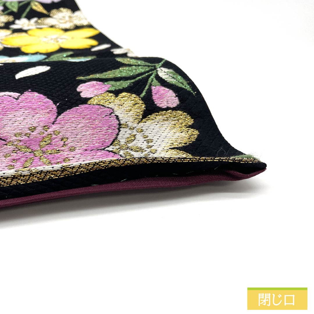Fukuro Obi (Sash) - Pure Silk - Black - Cherry Blossoms - Lame - Obi Length: 450cm - A Rank - Six-way - Formal - Black - 1123011653410