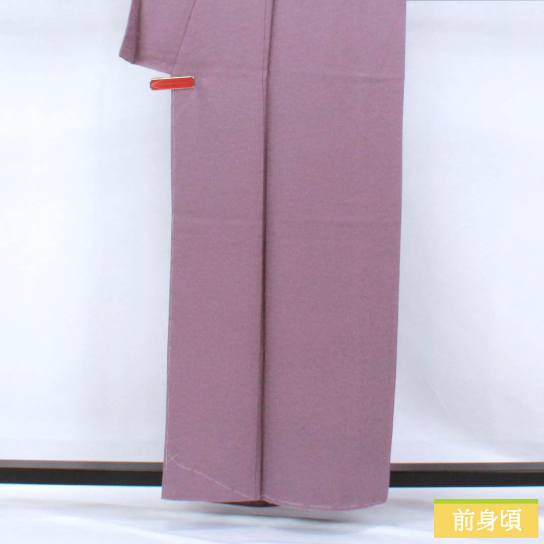 色無地 正絹 Sランク 身丈159.5cm 裄丈64cm 半色（はしたいろ） 一つ紋 五三桐 菊 袷 紫系 1114002582320
