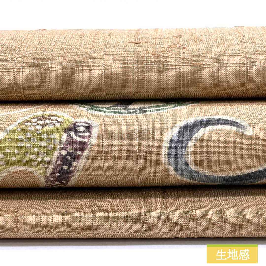 Nagoya Obi, Earthenware Color (Kawarakeiro), Tsumugi Fabric, Iroha Uta, Weaving, Obi Length 375cm, Pure Silk, S Rank, Point Pattern, Casual, Gradient Style, 1124007992399, Nagoya Made