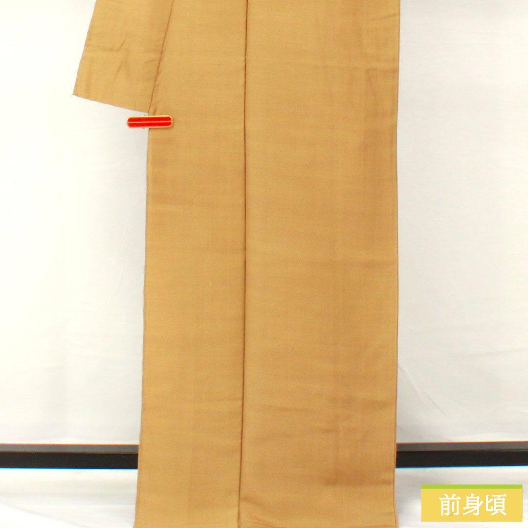 色無地 正絹 身丈169.5cm 裄丈65.5cm 枯野色（かれのいろ） 紬地 単衣 Sランク 茶系 1114001542514