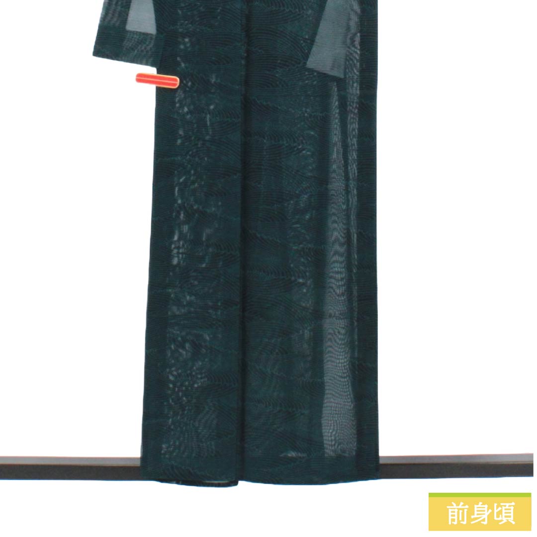 夏物 正絹 お召 Sランク 身丈156.5cm 裄丈62cm 青墨色（あおずみいろ） 波 紗 緑系 1132004632319