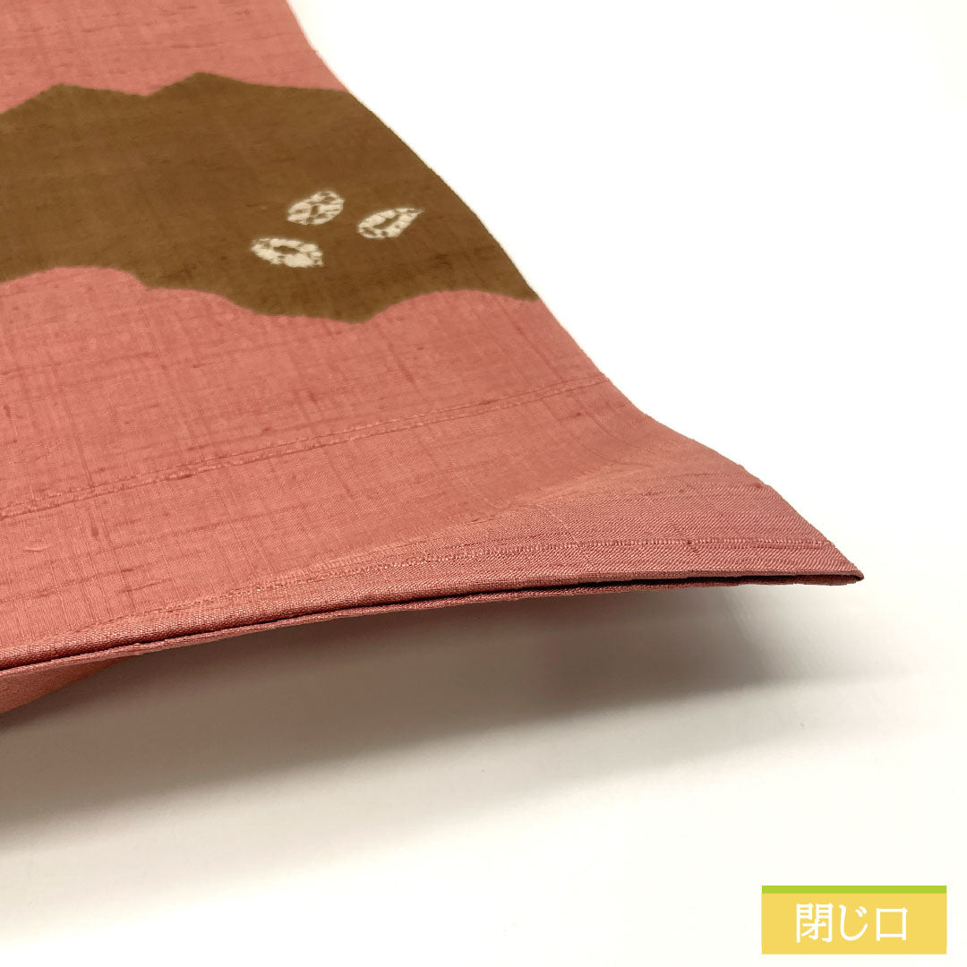 Fukuro Obi (Sash) - Pure Silk, Grade A, Geometric Pattern, Shibori, Tsumugi Fabric, Length 462cm, Six-Ply, Casual, Gradient Design, Product Number: 1123016233499
