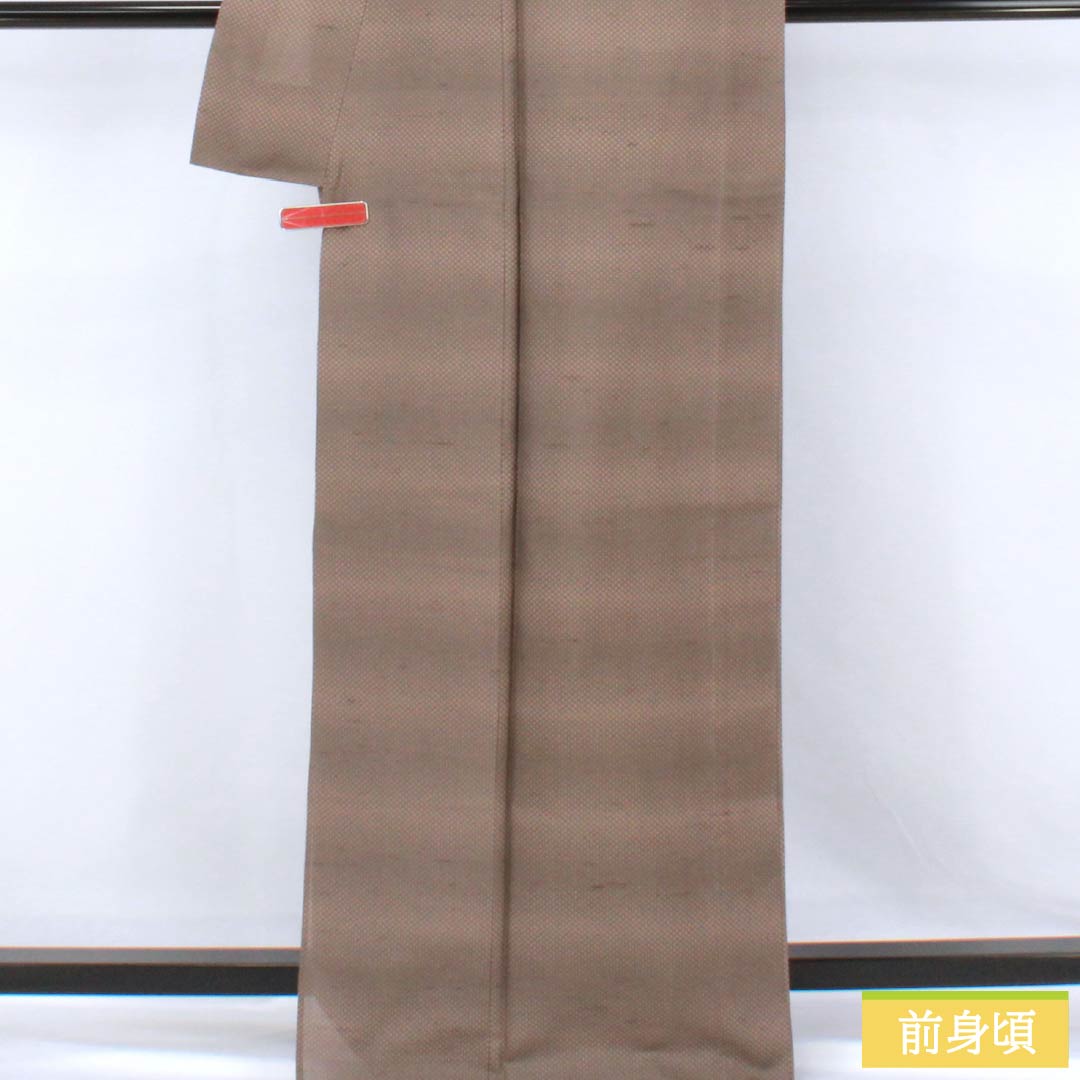 紬 正絹 Sランク 身丈168.5cm 裄丈67cm 栗鼠色（くりねずいろ） 横段 単衣 茶系 1116004742514