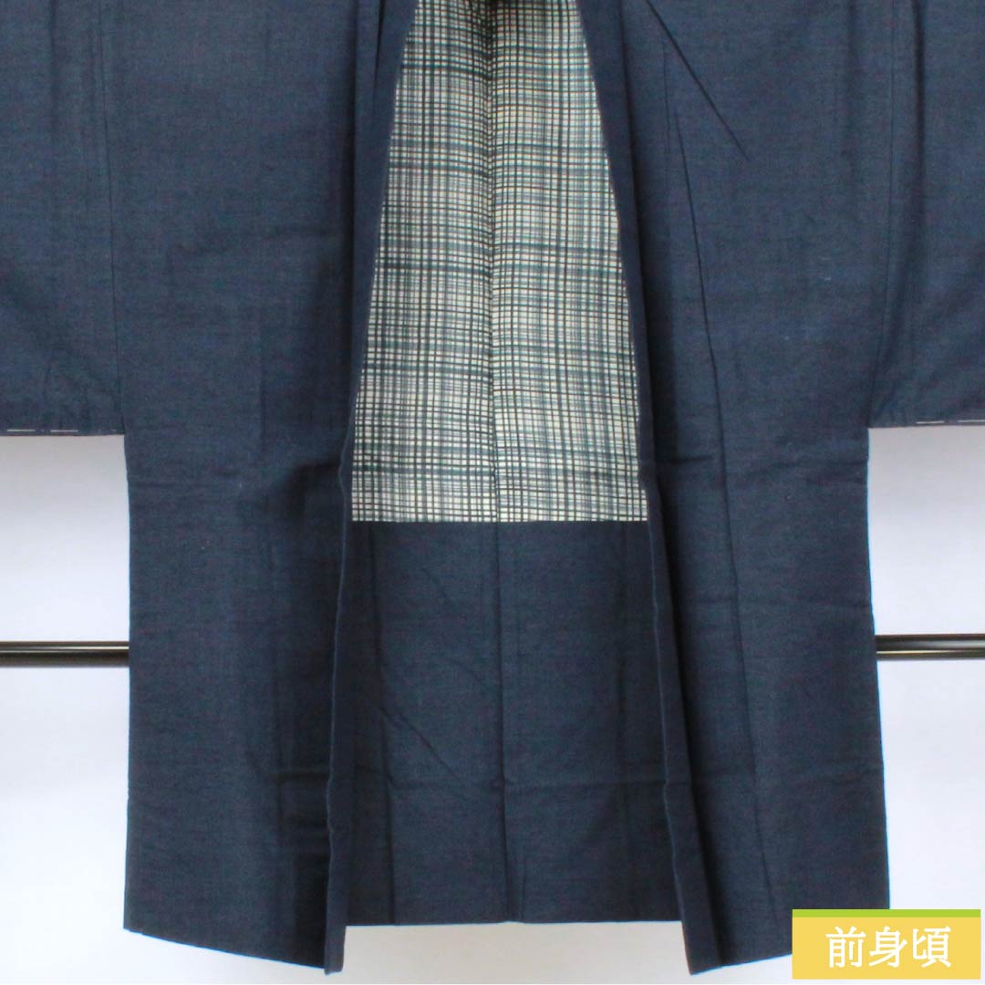 男物 正絹 Sランク 身丈94cm 裄丈72.5cm  紺色（こんいろ） 紬地 紺系 1119000992118