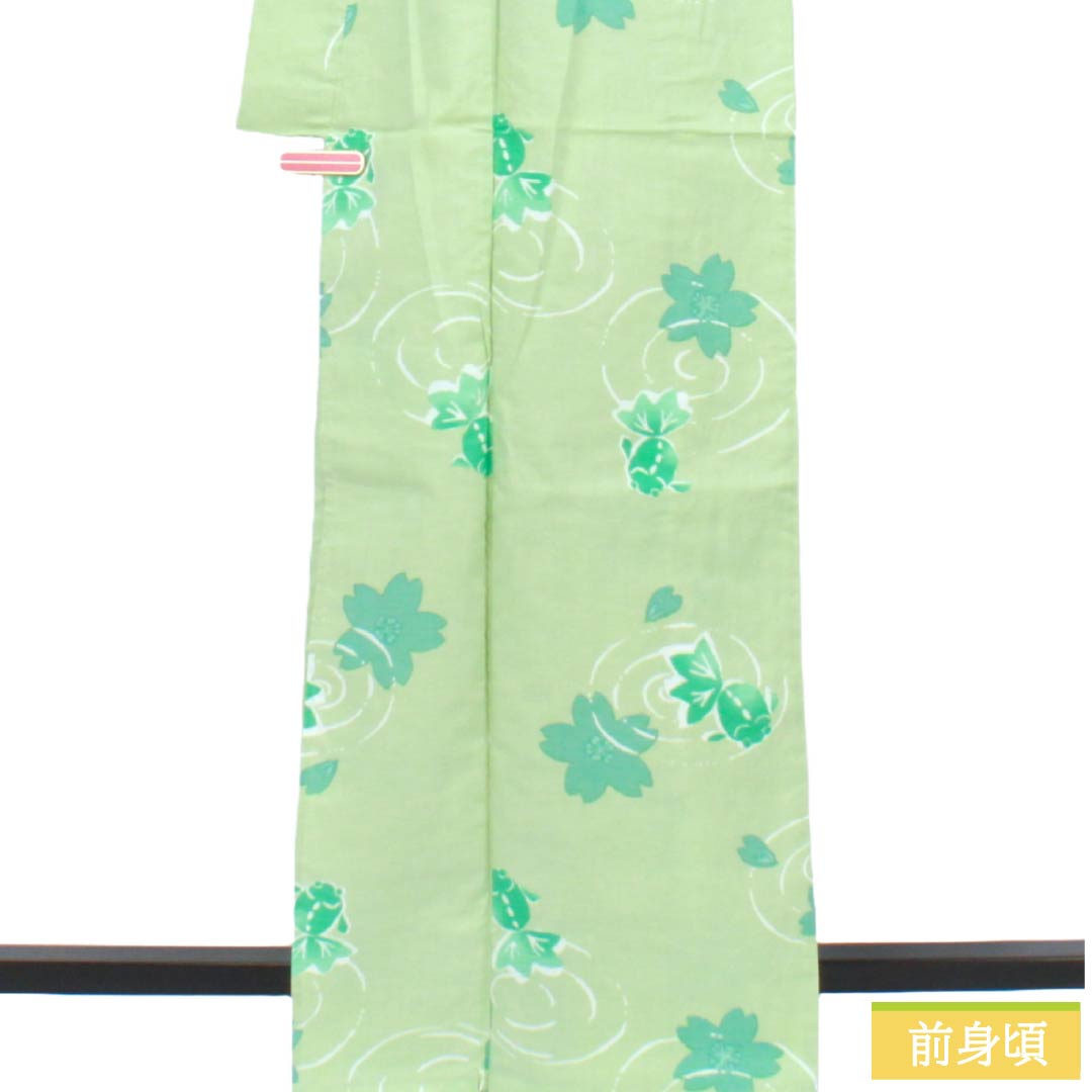 浴衣 木綿 Sランク 身丈166cm 裄丈67.5cm 龍泉青瓷釉色（ロンチュエンチンツーユースーいろ） 波 金魚 桜 単衣 緑系 1118006902519