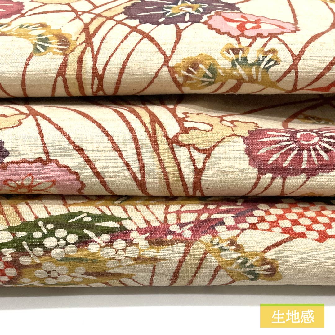 Nagoya obi, off-white, ivy leaves, cosmos, bingata pattern, obi length 360cm, pure silk, S rank, full length, casual, cream color, 1124006462315, Nagoya style