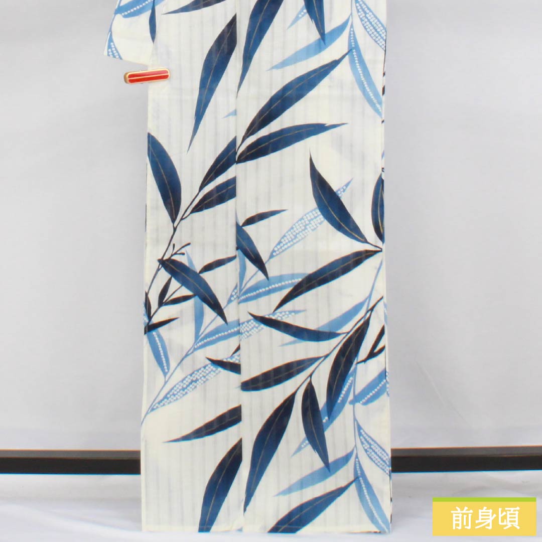 Cotton Yukata, Length 167cm, Sleeve Length 67cm, S Rank, Single Layer, Milky White, Grass Leaf Pattern, 1118006632511