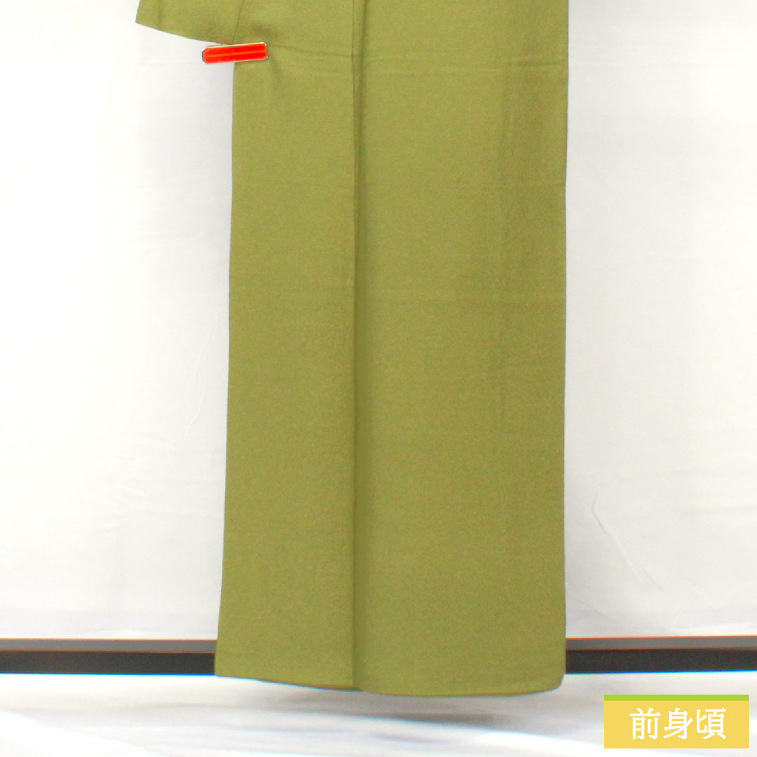 色無地 正絹 身丈157cm 裄丈64cm 柳茶色（やなぎちゃいろ） 一つ紋 蔦 袷 Sランク 緑系 1114001592319