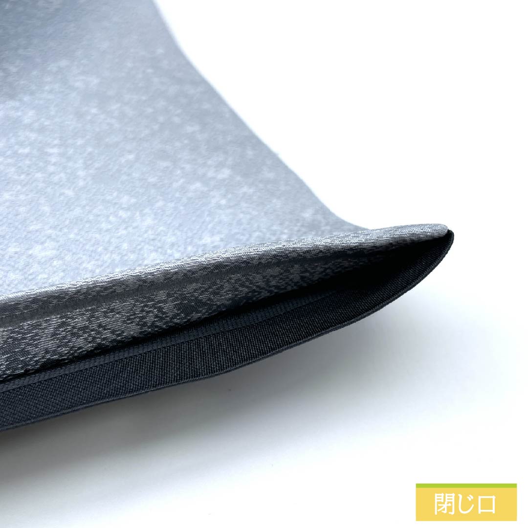 Fukuro Obi (Sash) - Pure Silk, Mercury Color, Owl, Length 460cm, S Rank, Full Length, Casual, Gray, 1123012332422