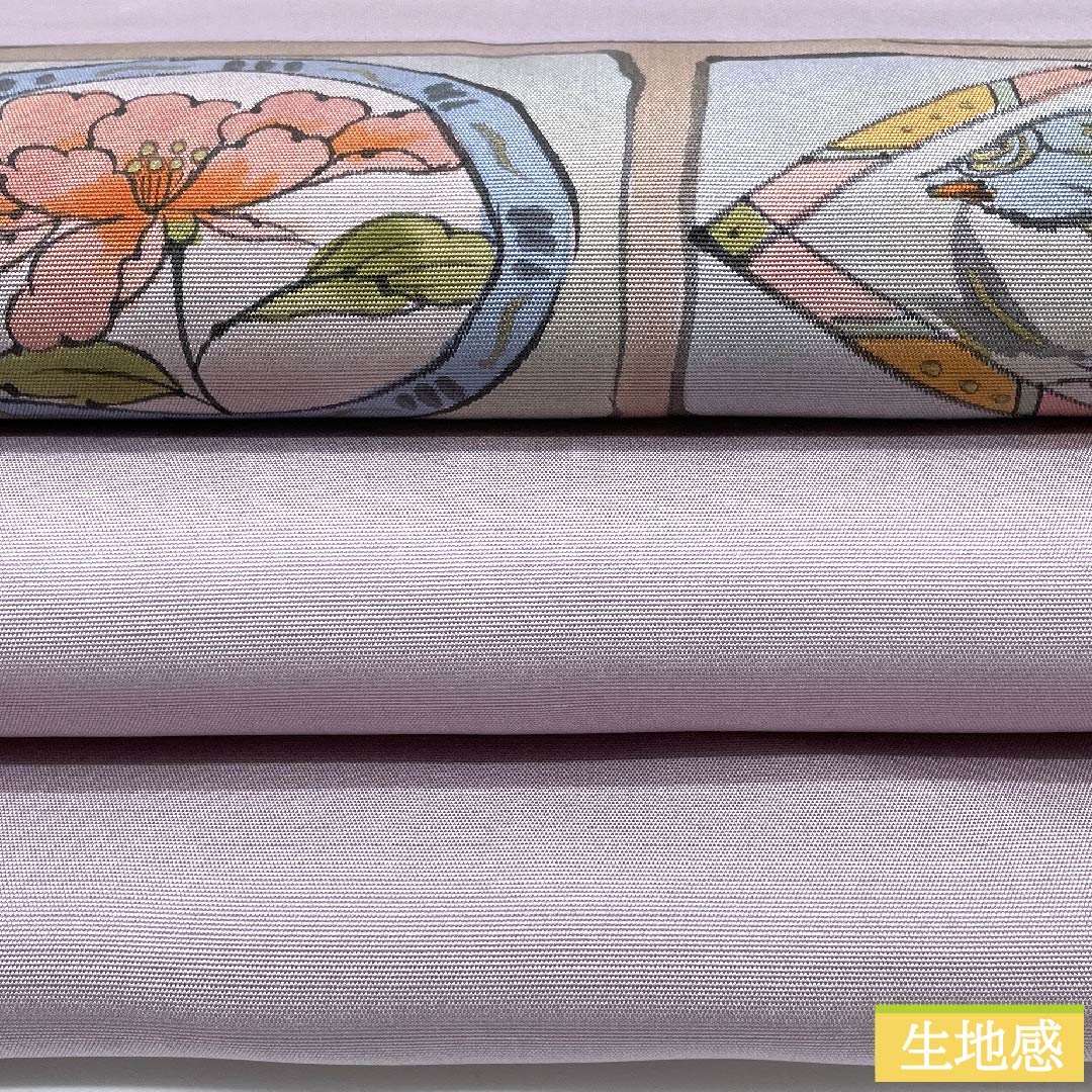 Nagoya obi, white and plum color, artist's work, fish pattern, abstract bird, abstract flower pattern, obi length 373cm, pure silk, S rank, point pattern, casual, purple, 1124005682320, Nagoya tailoring