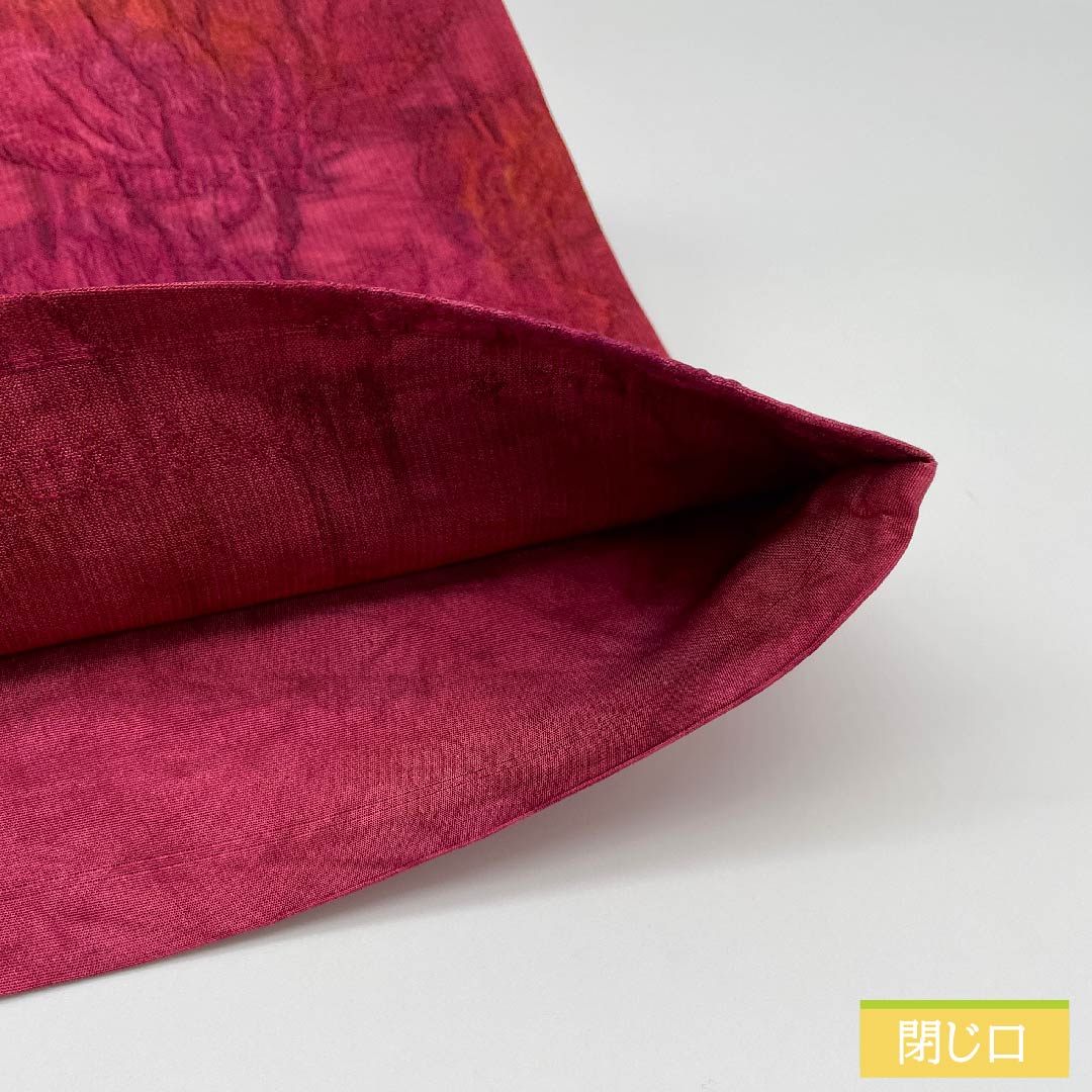 袋帯 正絹 紅鶸色（べにひわいろ） 抽象花 帯丈428cm Sランク 全通 カジュアル 赤系 1123011542312
