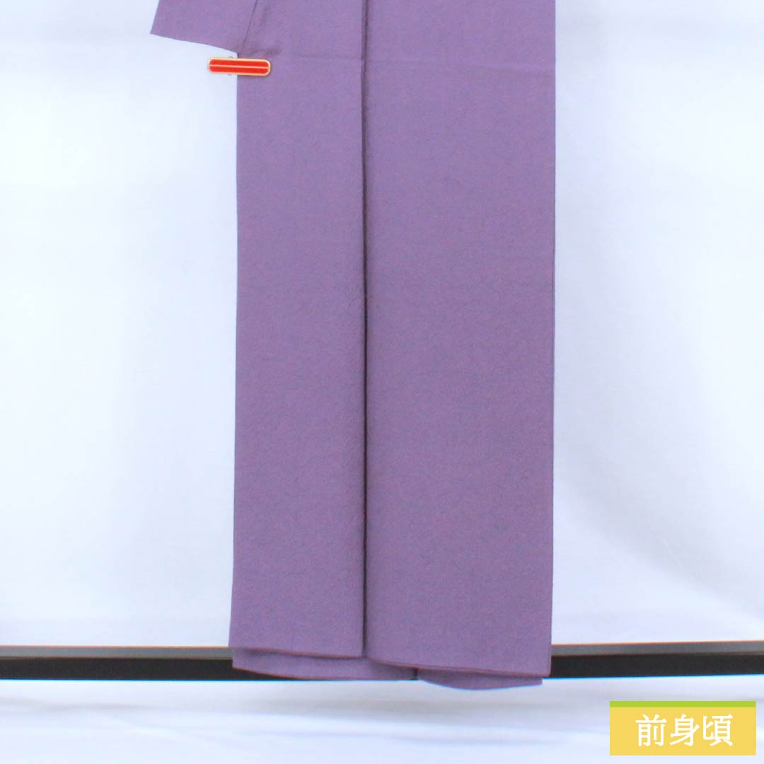 色無地 正絹 Sランク 身丈152.5cm 裄丈64.5cm 中紫色（なかのむらさきいろ） 一つ紋 五三桐 幾何学模様 袷 紫系 1114002642220