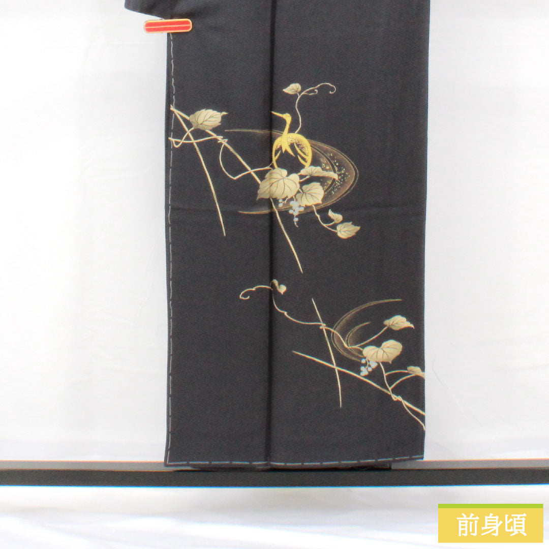 訪問着 正絹 袷 身丈150cm 裄丈62cm 黝色（ゆうしょく） 京友禅 鶴 草花模様 しつけ糸付き 未使用品 Sランク 黒系 1112005532110