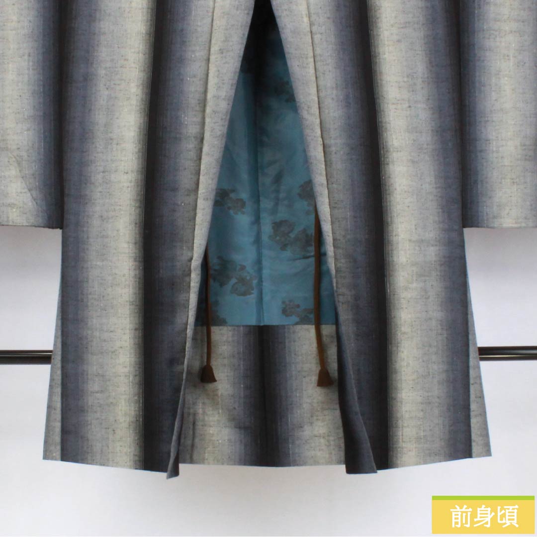 Men's Pure Silk A-Rank Kimono, Length 86.5cm, Sleeve Length 68.5cm, Striped Tsumugi Fabric, Gradient Pattern, with Haori Cord, Product Number: 1119001103199