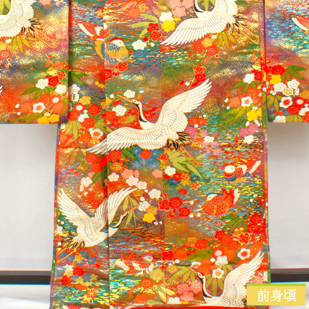Irodourou Uchikake (Colored Kimono) - Pure Silk, S Rank, Length 192cm, Sleeve Length 67cm, Karaori Weave, Crane, Mandarin Duck, Plum Blossom, and Bamboo Design, Lined, Gradient Pattern, 1110000892999