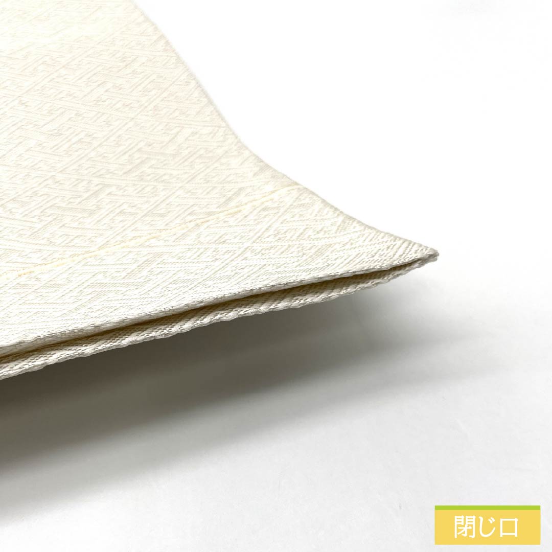 Formal white obi with a peony motif, pure silk, grade A, saaya pattern, 440cm long, accent pattern, suitable for formal wear with formal kimono. Product number: 1123015293311
