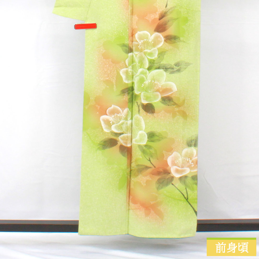 Homongi, pure silk, lined, length 158.5cm, sleeve length 62.5cm, yellowish green, floral pattern, wet-dyed yuzen, A rank, green, 1112005763319