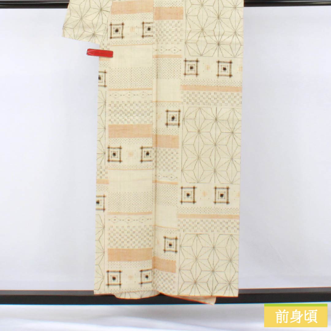 紬 正絹 Sランク 身丈153.5cm 裄丈62cm 生成り色（きなりいろ） 真綿紬 井桁 麻の葉 袷 ベージュ系 1116004502225