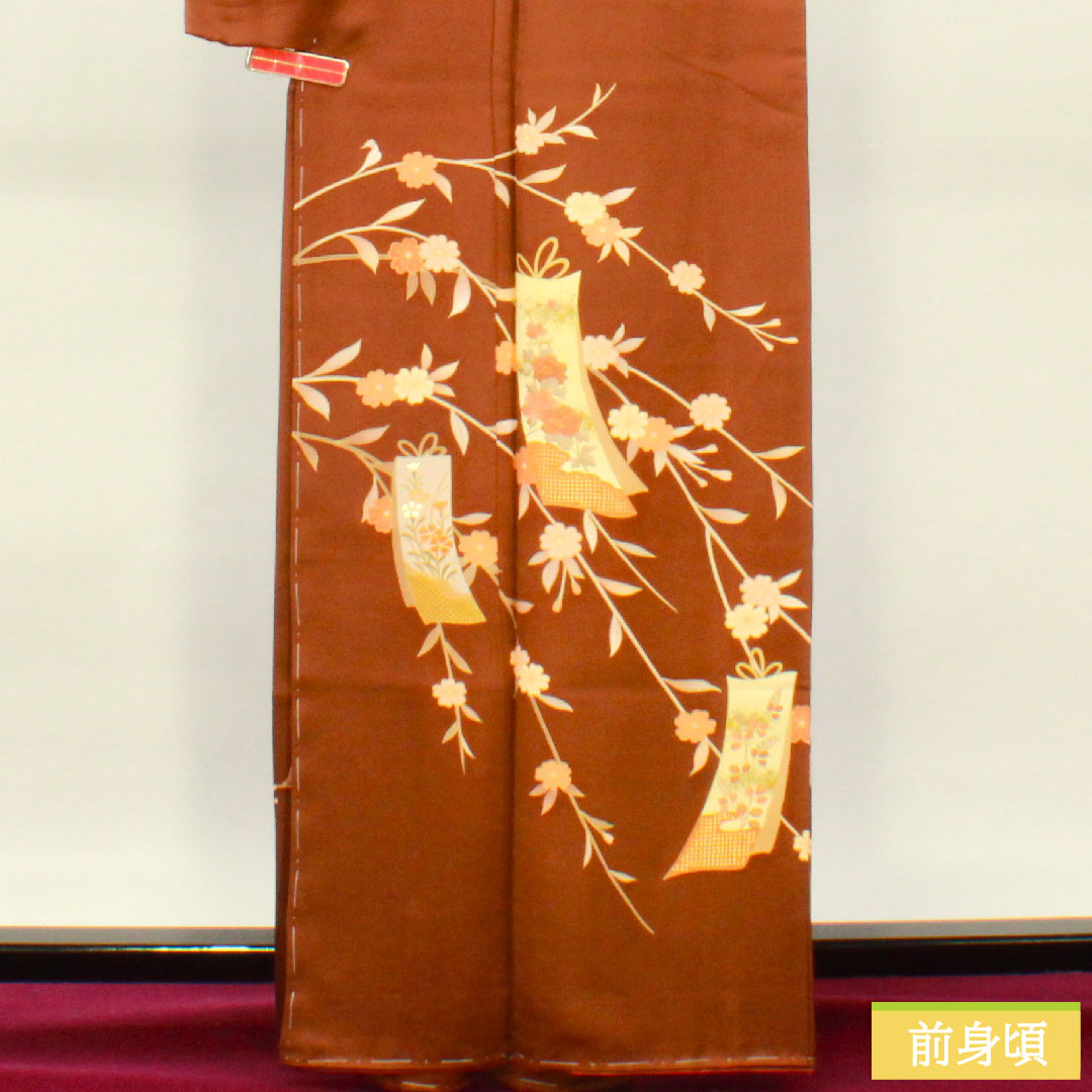 訪問着 正絹 袷 身丈163.5cm 裄丈63.5cm 海老茶色（えびちゃいろ） 京友禅 蘇州刺繡 汕頭刺繡 草花模様 しつけ糸付き Sランク 茶系 1112004432414