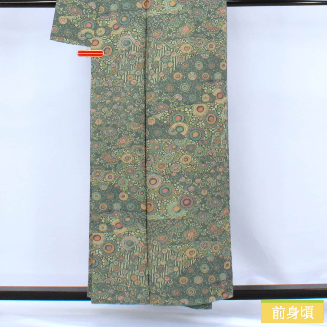 小紋 正絹 Aランク 身丈155.5cm 裄丈64cm 袷 鉄色（てついろ） 江戸小紋 南部幸雄 菊 割付文様 緑系 1115007243319