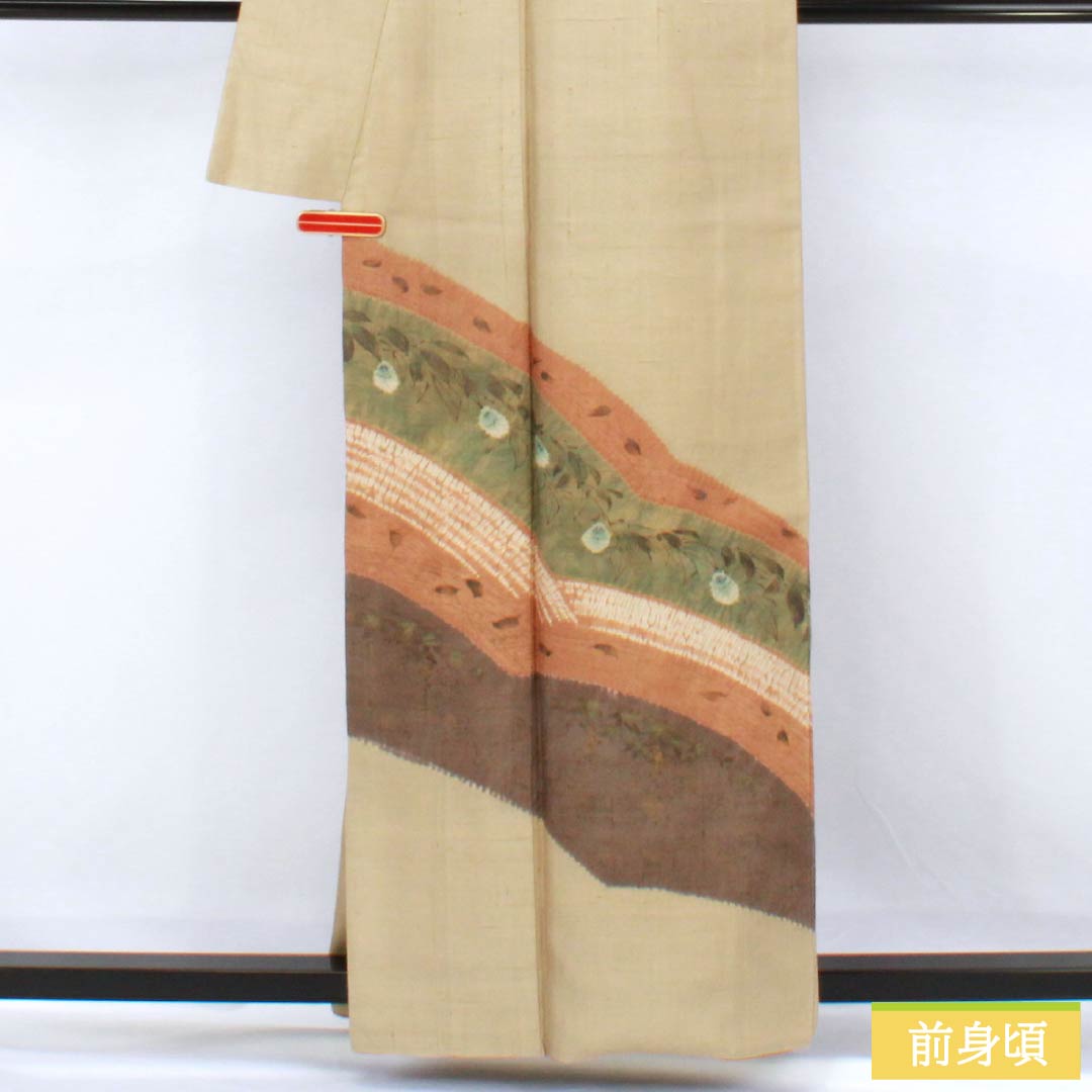 訪問着 正絹 Bランク 袷 身丈160cm 裄丈68cm 亜麻色（あまいろ） 生紬 桶絞り 乾山絞り 伝統工芸作家 吉澤与市 ベージュ系 1112007414425