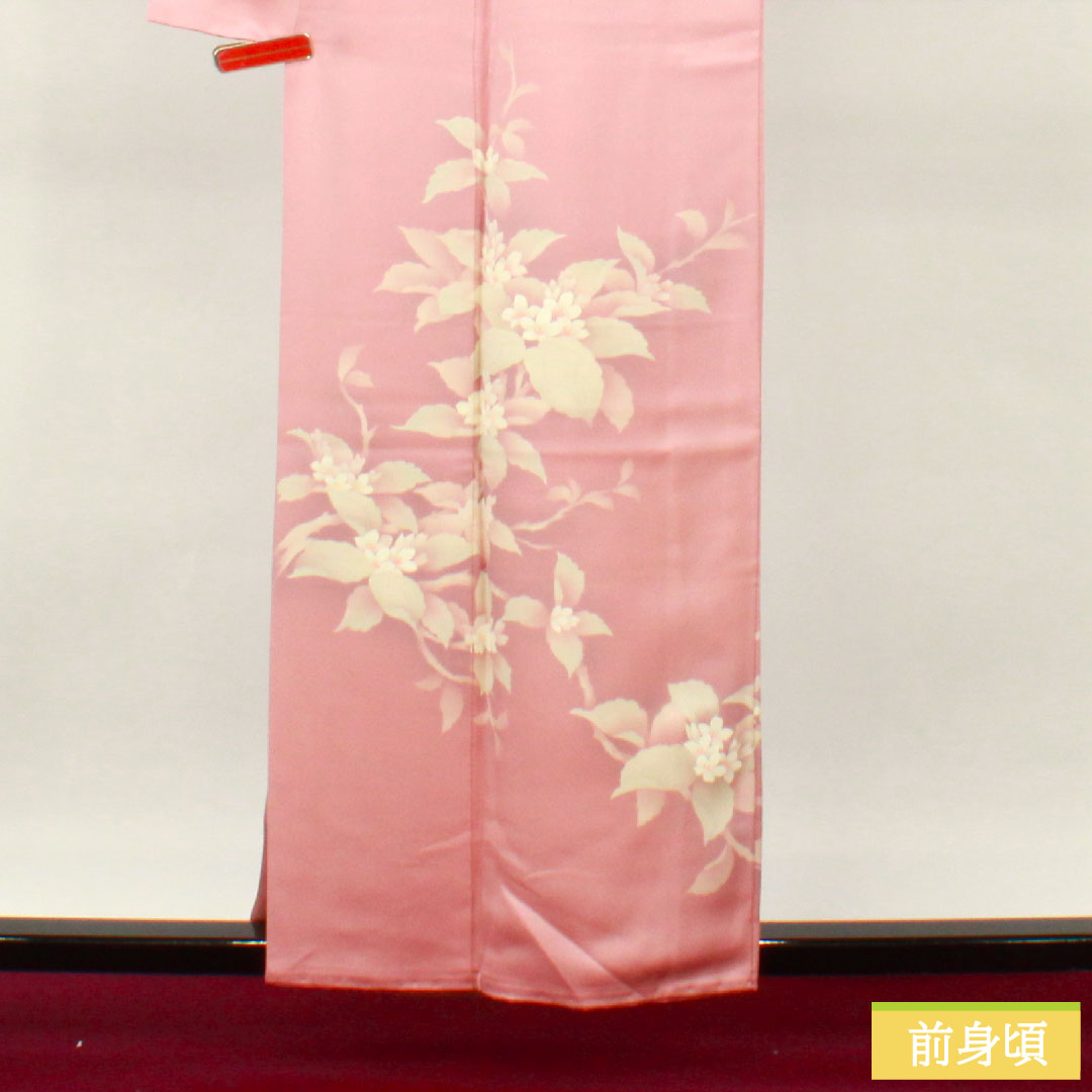 訪問着 正絹 袷 身丈158.5cm 裄丈62.5cm 一斤染色（いっこんぞめいろ） 京友禅 草花模様 一つ紋 丸に沢瀉 Aランク ピンク系 1112004763313