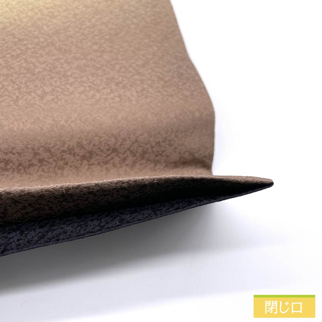 Fukuro Obi, Pure Silk, Koetsu Brown, Artist's Work, Ivy Leaf Dyed Obi, Length 526cm, S Rank, Pointed Pattern, Casual, Brown, 1123012592414