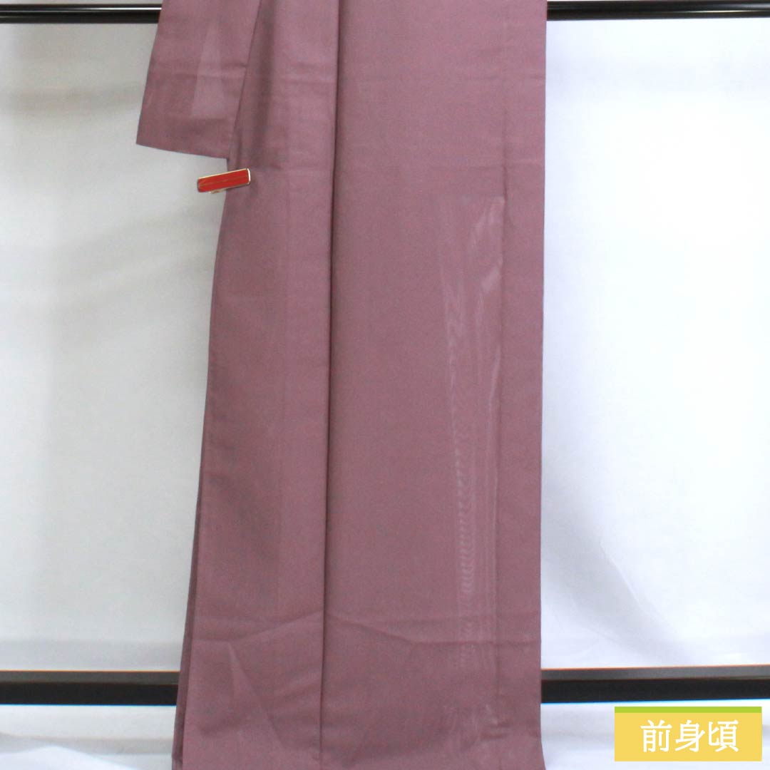 夏物 ポリエステル 色無地 Sランク 身丈171.5cm 裄丈68.5cm 京藤色（きょうふじいろ） 一つ紋 木瓜 洗える着物 絽 紫系 1132003092620