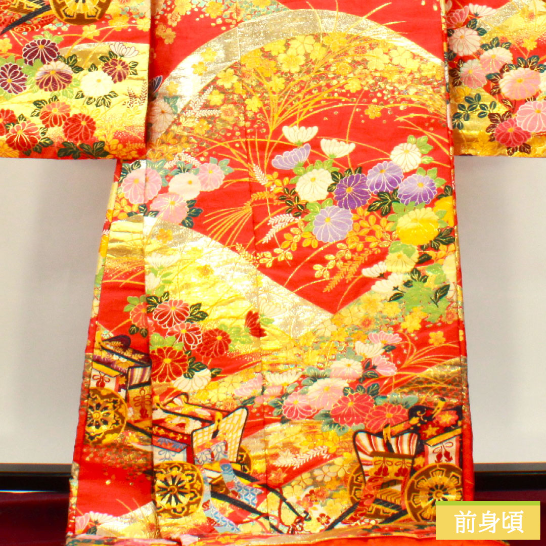 色打掛 正絹 身丈188.5cm 裄丈67cm  洋紅色（ようこうしょく） 御所車 吉祥文様 Sランク 袷 赤系 1110000792912