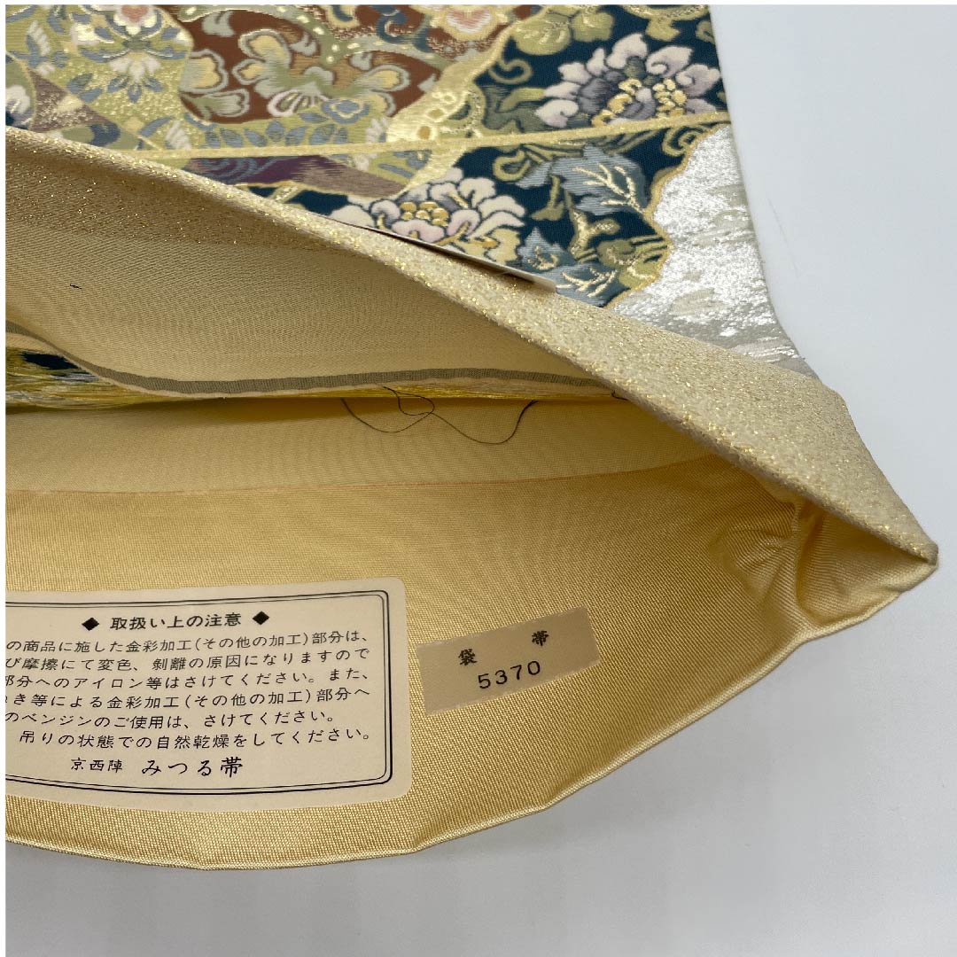 【未仕立】袋帯 正絹 Sランク 銀色 黄金繭 貝紫 みつる帯  帯丈460cm 六通 フォーマル 銀系 1123009332422
