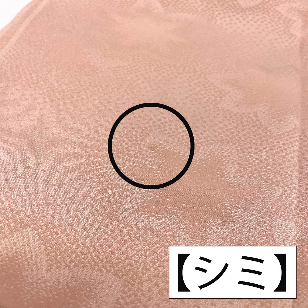 帯揚げ 正絹 Bランク セミフォーマル 東雲色（しののめいろ） 花 長さ約168cm 幅約26.5cm ピンク系 1136002524913