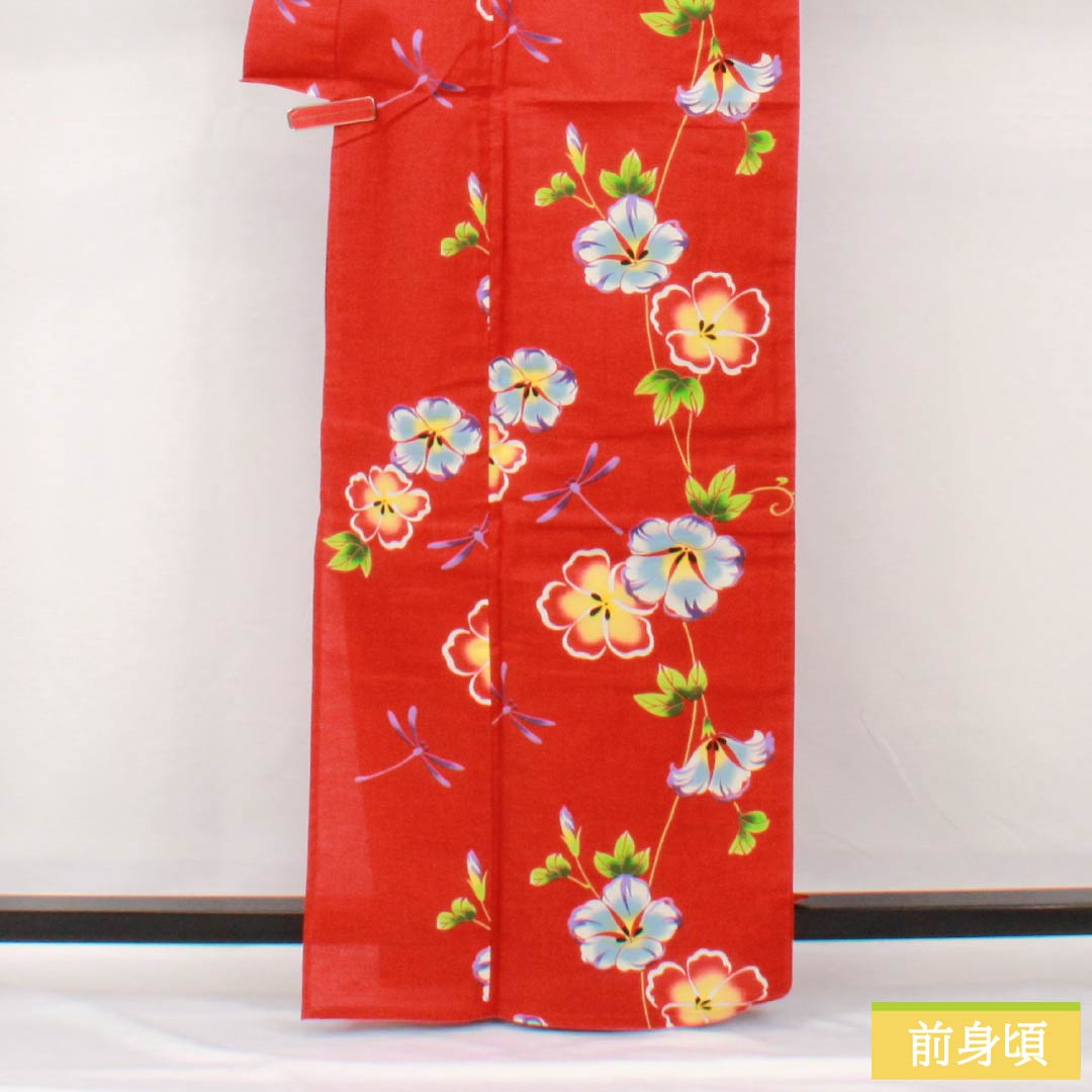 浴衣 木綿 身丈164.5cm 裄丈67.5cm Sランク 単衣 赤系 辰砂色（しんしゃいろ） ハイビスカス トンボ 1118005402412