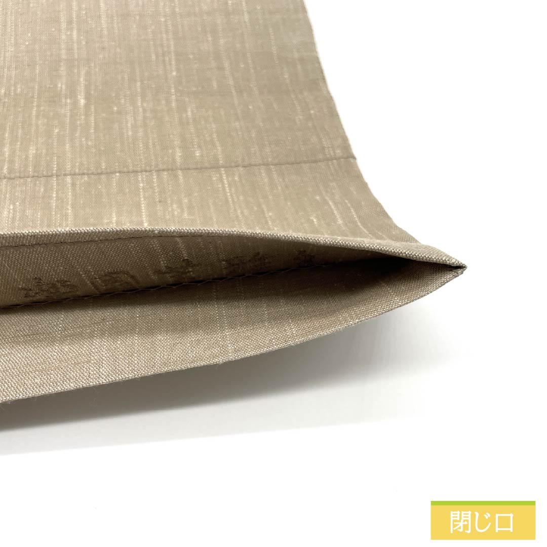 Fukuro Obi, Pure Silk, Furuzareiro (old bleached color), Sukui weave, Rakuen Hougamon, Obi length 454cm, S rank, Point pattern, Casual, Brown, 1123013152414