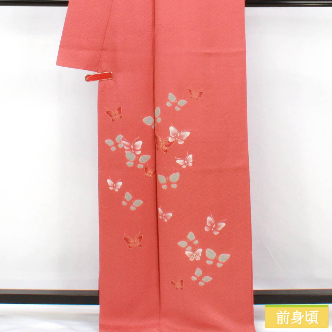 訪問着 正絹 Aランク 袷 身丈164cm 裄丈64.5cm 甚三紅色（じんざもみいろ） 京友禅 金駒刺繡 銀駒刺繍 絞り 蝶 赤系 1112007393412