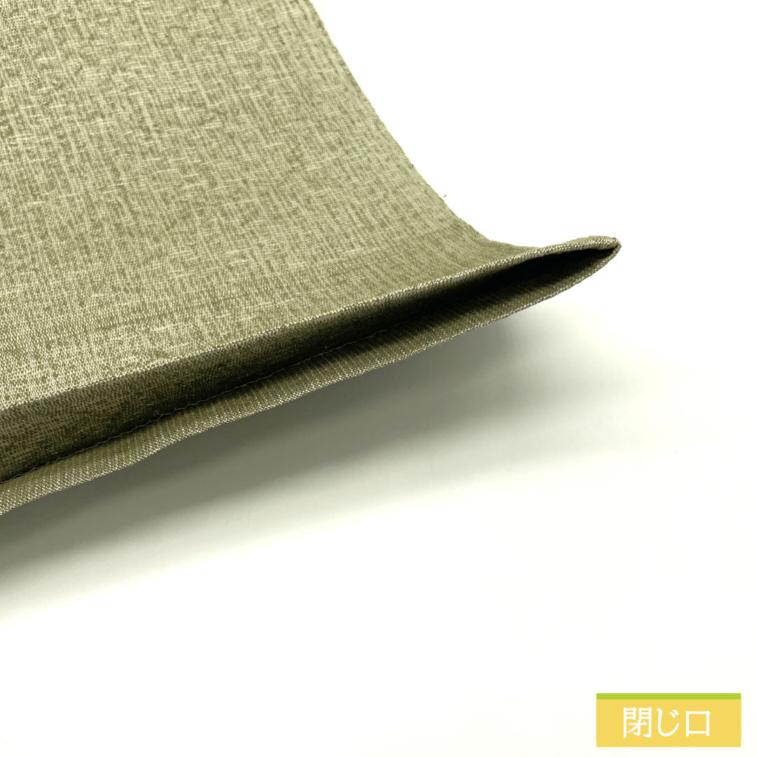 Fukuro Obi (Sash), Pure Silk, S-Rank, Comb Weave, Nishijin-ori, Abstract Pattern, Length 472cm, Pointed Pattern, Casual, Green, Item Number 1123016772419