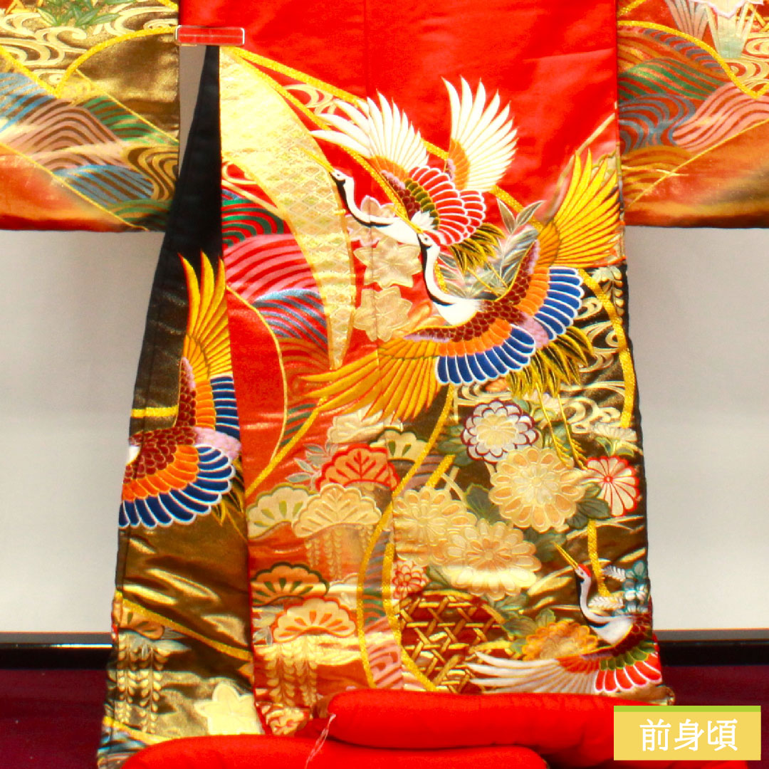 色打掛 正絹 身丈190cm 裄丈65.5cm  唐織 金糸 鶴 草花模様 Sランク 袷 グラデーション系 1110000742999