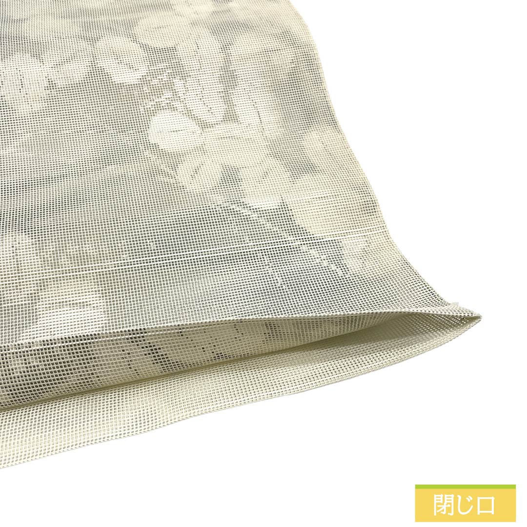 袋帯 正絹 Aランク 乳白色（にゅうはくしょく） 夏帯 植物模様 萩 芝草 帯丈424cm 六通 セミフォーマル 白系 1123017493311
