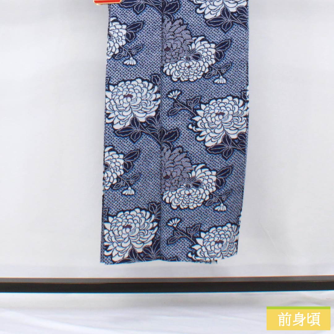 Cotton Yukata, Length 146.5cm, Sleeve Length 60.5cm, S Rank, Single Layer, Navy Blue, Chrysanthemum, Ripple Pattern, 1118006552118