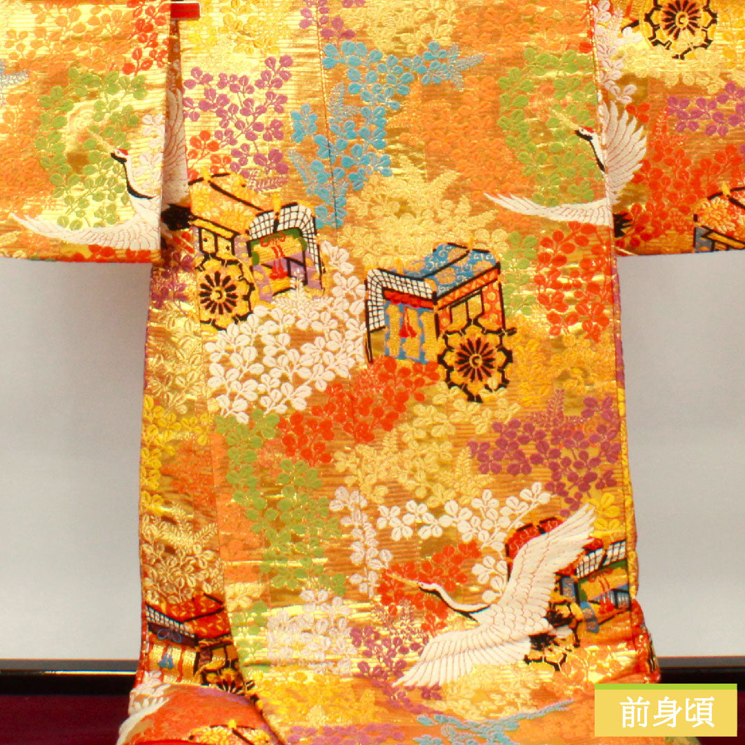 色打掛 正絹 身丈183cm 裄丈65cm  唐織 鶴 御所車 吉祥文様 Sランク 袷 金系 1110000622921