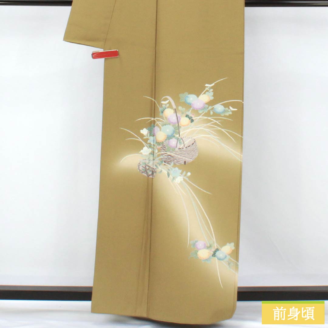 訪問着 正絹 Bランク 袷 身丈160.5cm 裄丈67cm 桑染色（くわぞめいろ） 京友禅 花籠 黄系 1112007124423