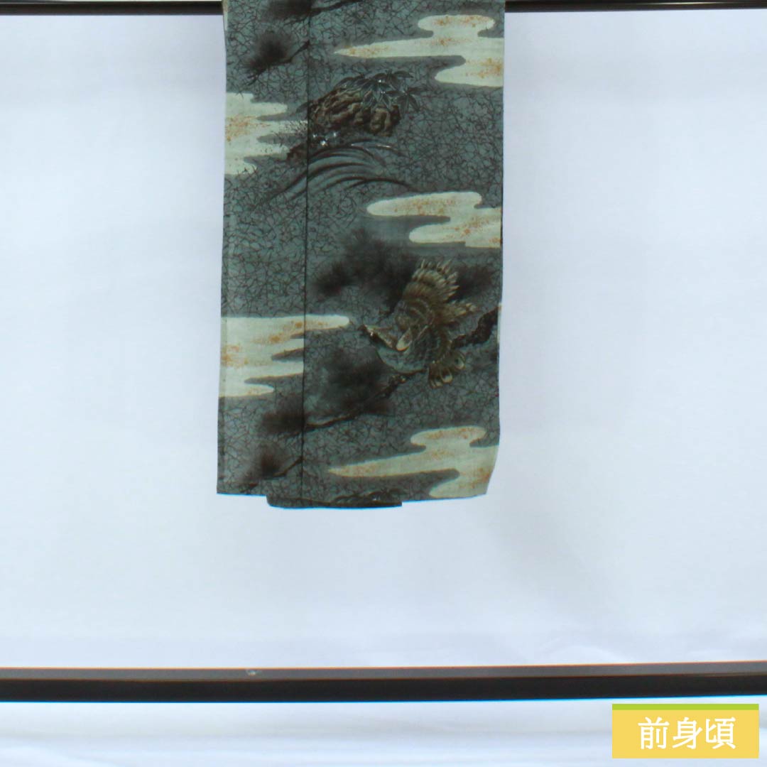男物長襦袢 ウール Sランク 身丈130cm 裄丈62.5cm 鉄御納戸色（てつおなんどいろ） 鷲 松 単衣 緑系 1140000642319