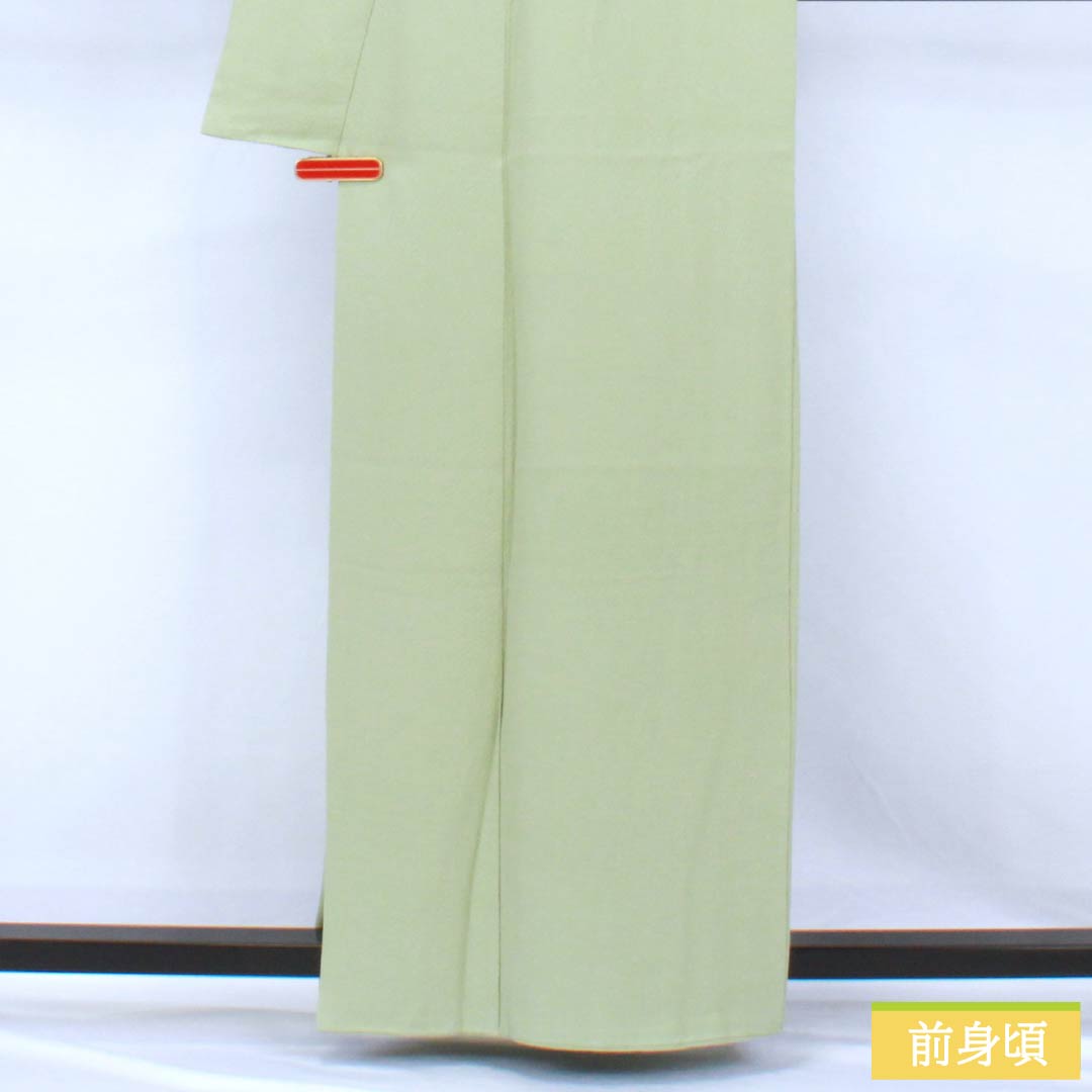 色無地 正絹 Aランク 身丈161.5cm 裄丈64cm 龍泉青瓷釉色（ロンチュエンチンツーユースーいろ） 一つ紋 細中陰五三桐 ちりめん 袷 緑系 1114002513419